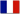 Visitez le site de l'Hotel d'Orsay : Version Francaise